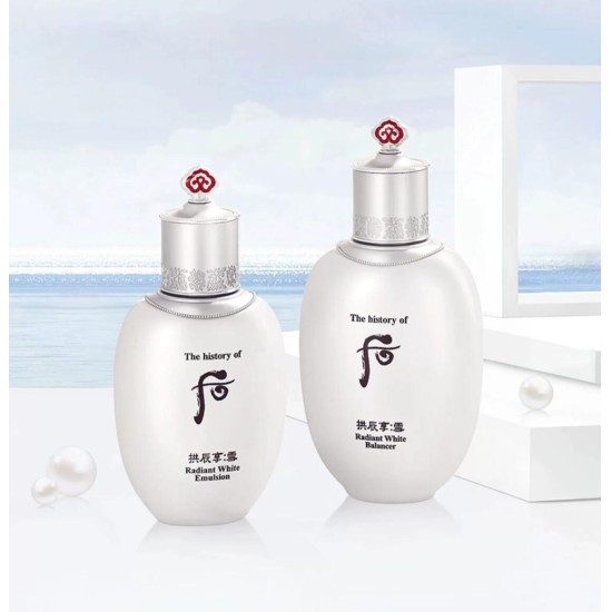 [Duty free purchasing agent]The history of whoo/Hougongchen Enjoy Snow Water Cream Set Brightens skin tone